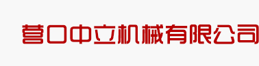 旋轉(zhuǎn)電位器